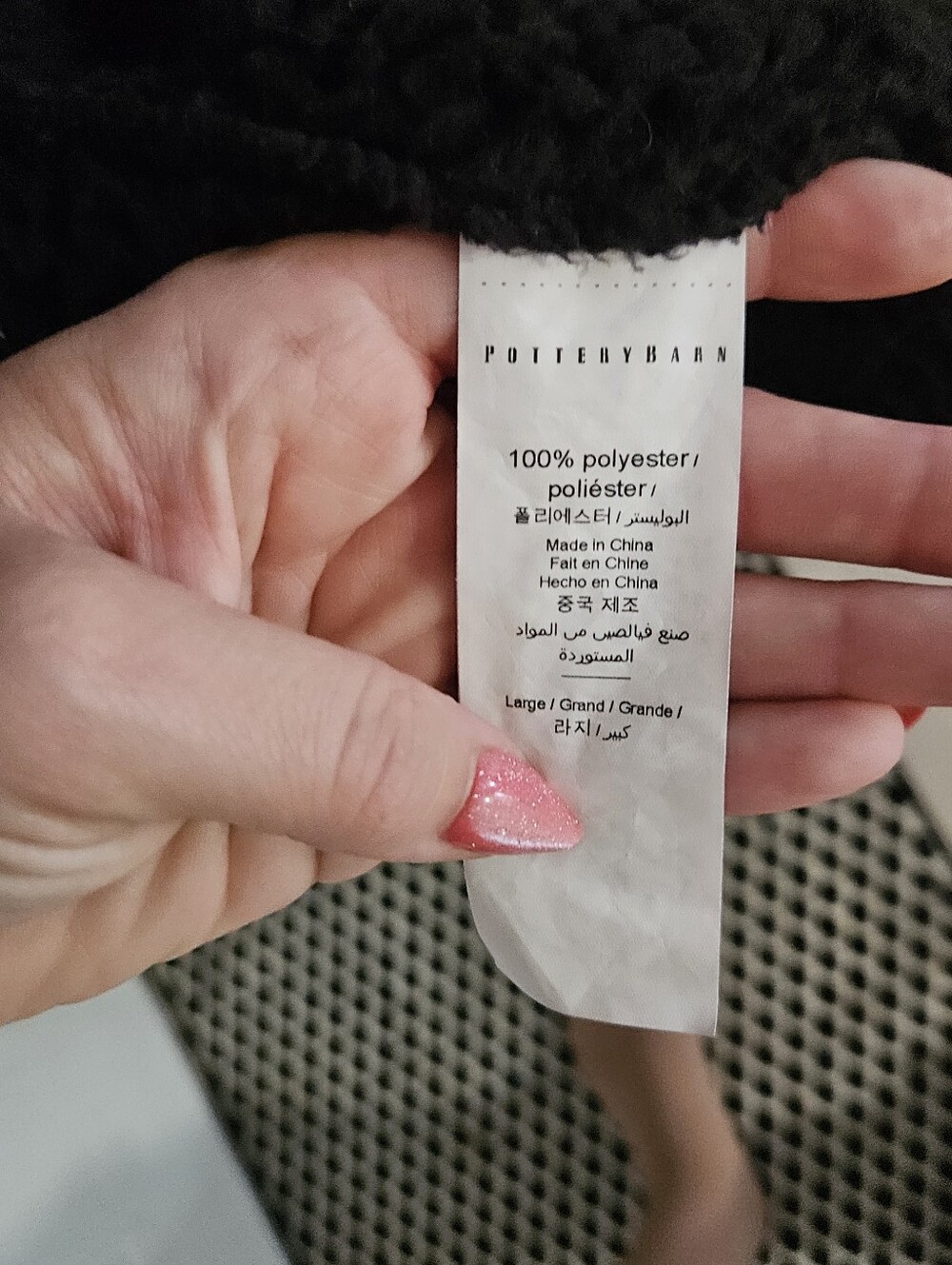 Pottery Barn Teddy Bear Robe - Picture 4 of 6